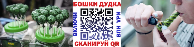 мега ссылки  Карачаевск  Печенье с ТГК марихуана 