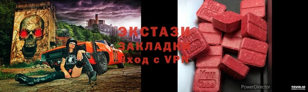 мяу мяу мука Алзамай
