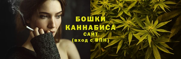 марихуана Алексин