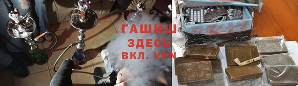 соль курить ск Алексеевка