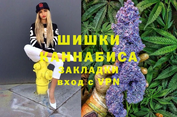 соль курить ск Алексеевка