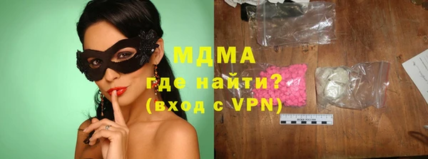 марихуана Алексин