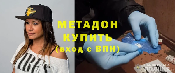 марихуана Алексин