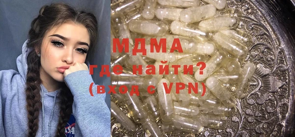 марихуана Алексин
