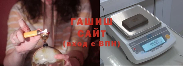 марихуана Алексин
