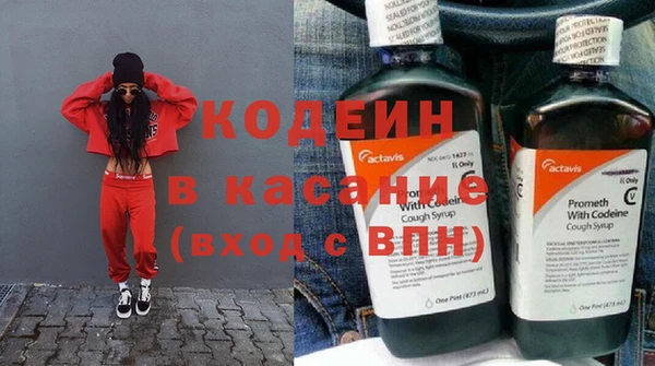 мяу мяу мука Алзамай