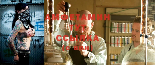 марихуана Алексин