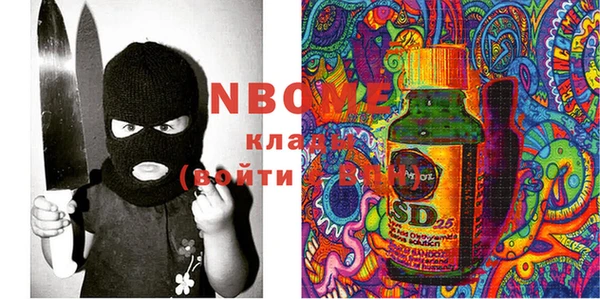 мяу мяу мука Алзамай