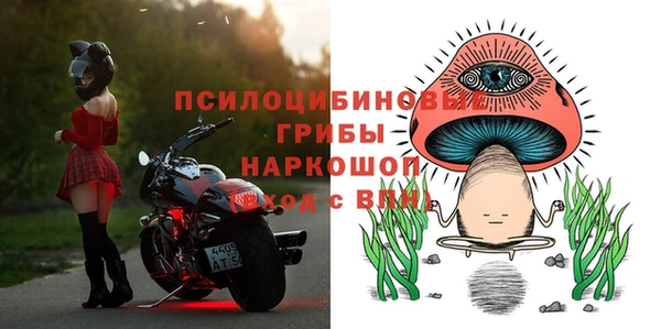 марихуана Алексин