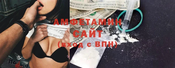 соль курить ск Алексеевка