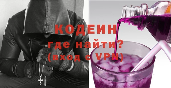 мяу мяу мука Алзамай