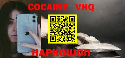 бутират Рязань