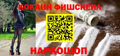 альфа пвп Коммунар