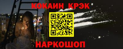 jwh Комсомольск-на-Амуре