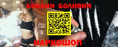 альфа пвп Коммунар