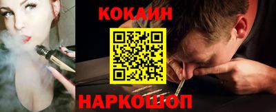альфа пвп Коммунар