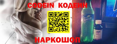 jwh Комсомольск-на-Амуре