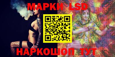мефедрон VHQ Конаково