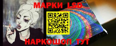 мефедрон VHQ Конаково