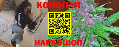 стафф Рыбинск