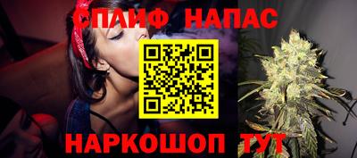 jwh Комсомольск-на-Амуре