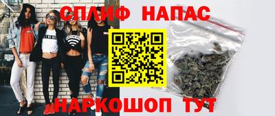 альфа пвп Коммунар