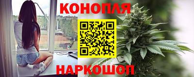 мефедрон VHQ Конаково