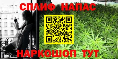jwh Комсомольск-на-Амуре