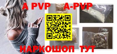jwh Комсомольск-на-Амуре