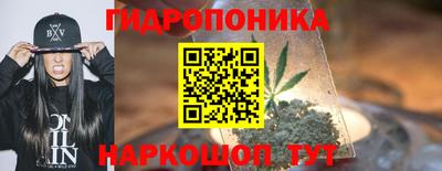 мефедрон VHQ Конаково