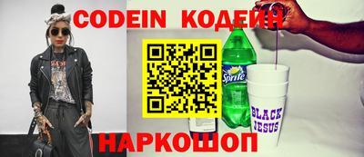 альфа пвп Коммунар