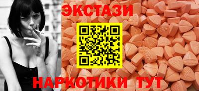 jwh Комсомольск-на-Амуре