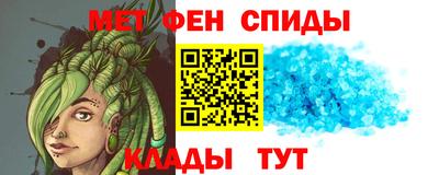 jwh Комсомольск-на-Амуре