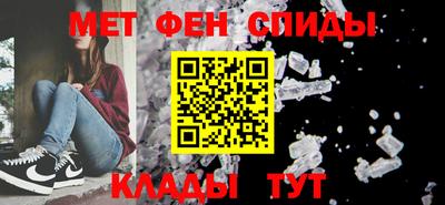 jwh Комсомольск-на-Амуре