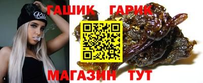 альфа пвп Коммунар