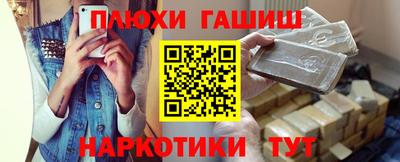jwh Комсомольск-на-Амуре