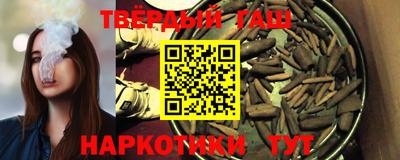 СК Краснодар
