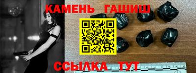 мефедрон VHQ Конаково