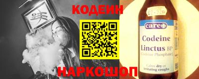 jwh Комсомольск-на-Амуре