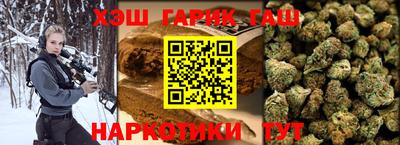 jwh Комсомольск-на-Амуре