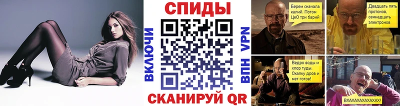 KRAKEN ONION  Карачаевск  МЕТАМФЕТАМИН винт 