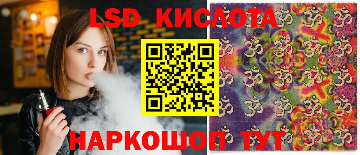 Марки N-bome  Вход с VPN  Карачаевск  Марки NBOMe 1,8мг  Марки NBOMe 1,8мг 